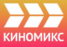 КИНОМИКС