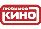 ЛЮБИМОЕ КИНО