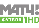 МАТЧ! ФУТБОЛ 1 HD