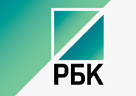 РБК
