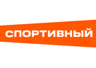 СПОРТИВНЫЙ HD