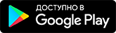 GooglePay