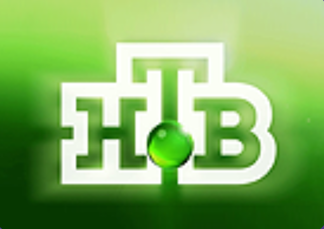 НТВ