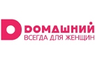 ДОМАШНИЙ (HD)