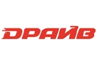 ДРАЙВ