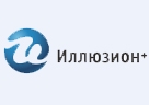 ИЛЛЮЗИОН+