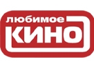 ЛЮБИМОЕ КИНО