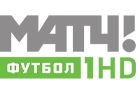 МАТЧ! ФУТБОЛ 1 HD