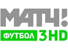 МАТЧ! ФУТБОЛ 3 HD