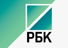 РБК