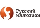 РУССКИЙ ИЛЛЮЗИОН