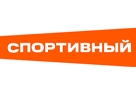 СПОРТИВНЫЙ HD