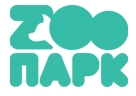 ЗООПАРК