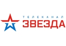 Звезда